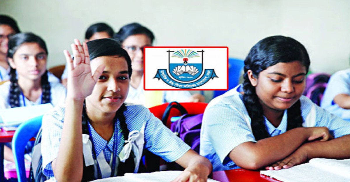 মাধ্যমিকে ভর্তির আবেদন শুরু