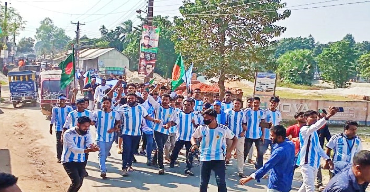 সরিষাবাড়ীতে মাসুদের ১০৬০ ফুট আর্জেন্টিনার পতাকা