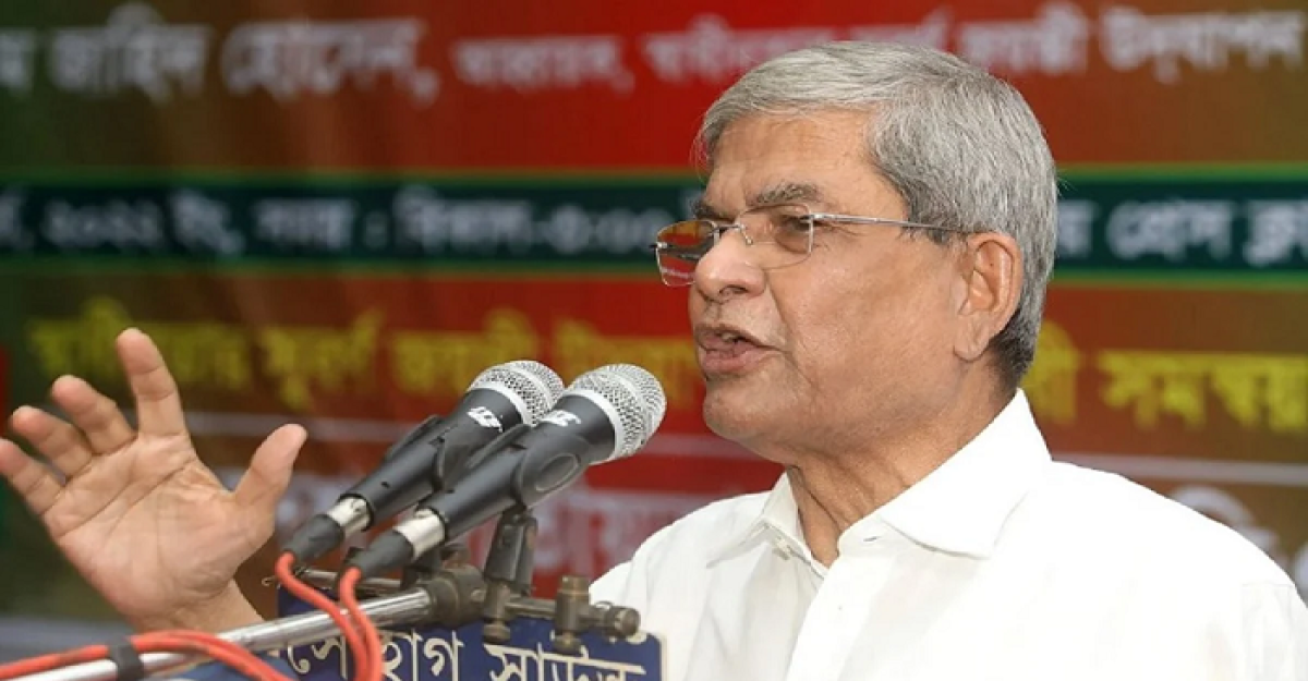 ছোট-খাটো বিষয়ে সংঘাতে জড়াবেন না: ফখরুল