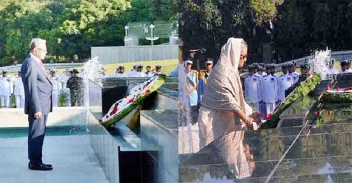 সশস্ত্র বাহিনী দিবসে রাষ্ট্রপতি-প্রধানমন্ত্রীর শ্রদ্ধা