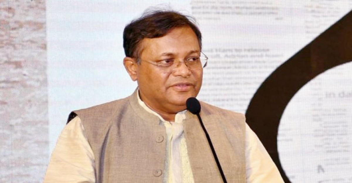 বিএনপিকে আত্মসমর্পণ করানো হবে: তথ্যমন্ত্রী