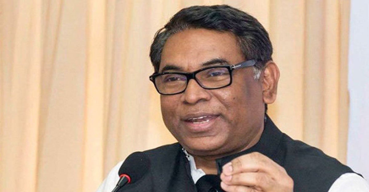 ‘আপাতত গ্রাহক পর্যায়ে বিদ্যুতের দাম বাড়ছে না’