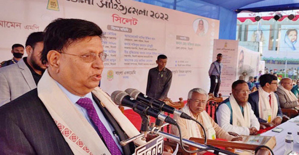আসামি ছিনতাই একটি দুর্ঘটনা: মোমেন
