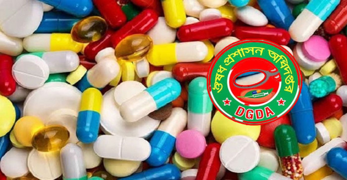দাম বেড়েছে ২৪ ওষুধের