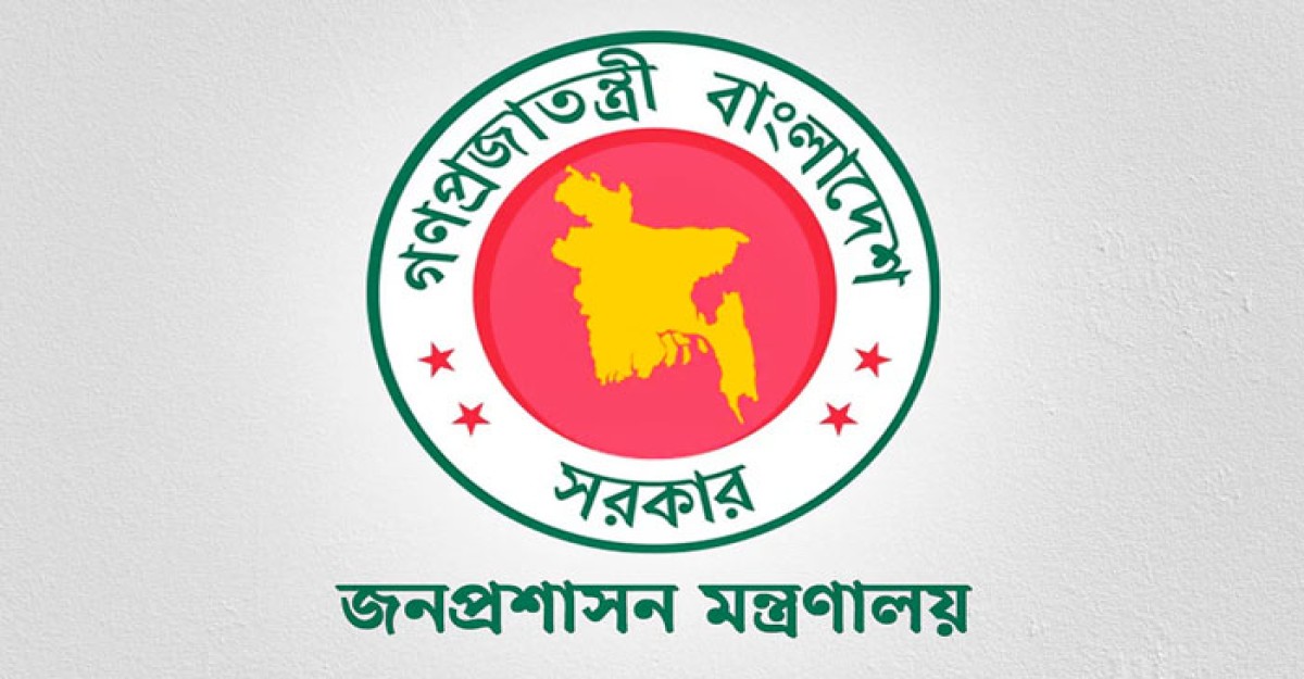 নতুন ২ বিভাগ হচ্ছে ‘পদ্মা’, ‘মেঘনা’ নামেই