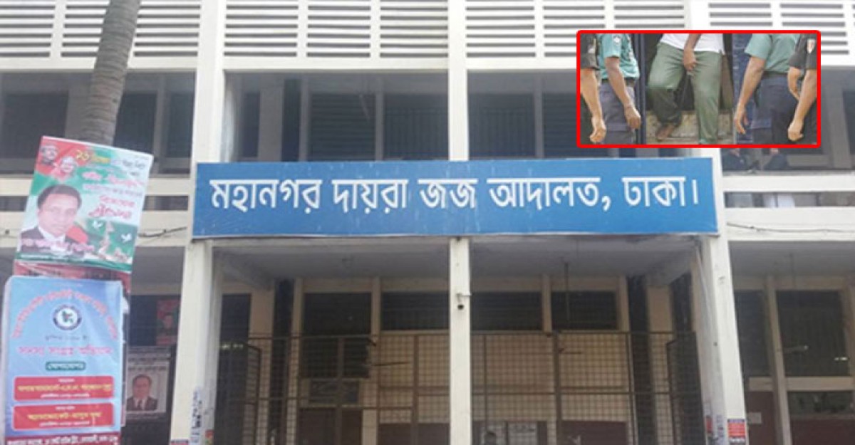 জঙ্গিদের ডান্ডাবেড়ি পরাতে চিঠি