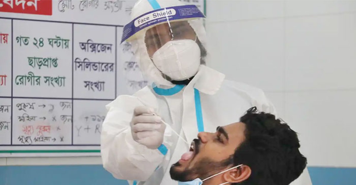 ২৪ ঘন্টায় ২৩ জনের করোনা শনাক্ত