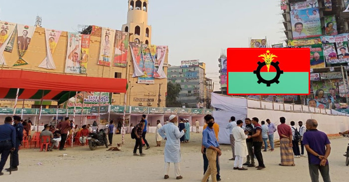 ১০ শর্তে সমাবেশের অনুমতি পেল বিএনপি