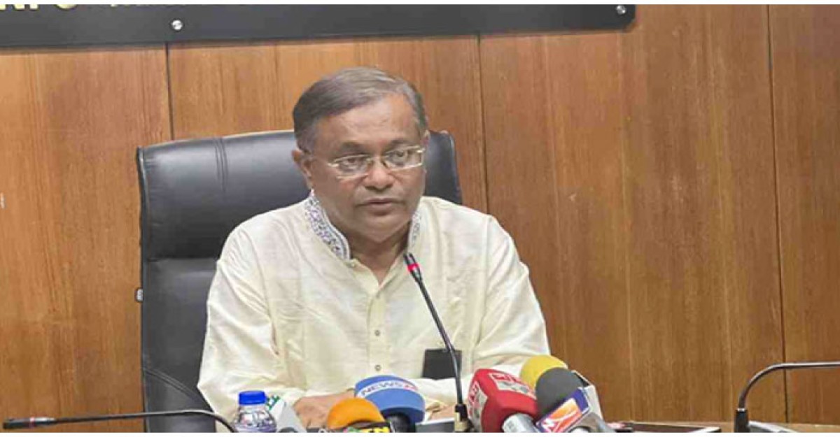 ১০ ডিসেম্বর আ.লীগের নেতাকর্মীরা পাহারায় থাকবেন: তথ্যমন্ত্রী