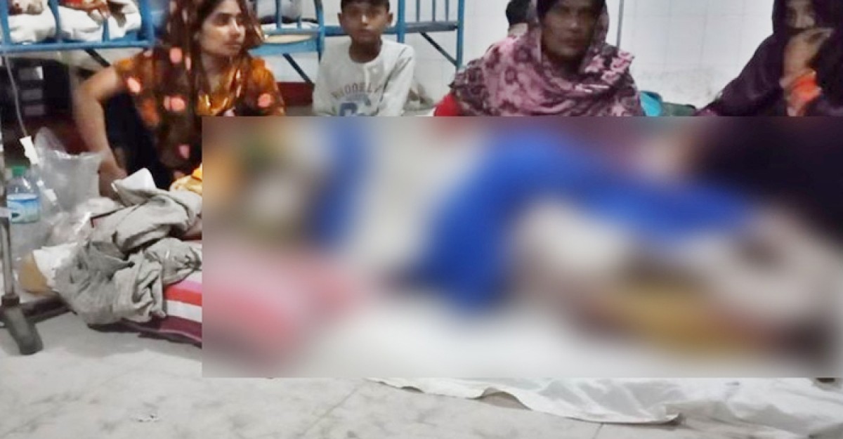 মাদারীপুরে ইউপি সদস্যের হাত-পায়ের রগ কর্তন