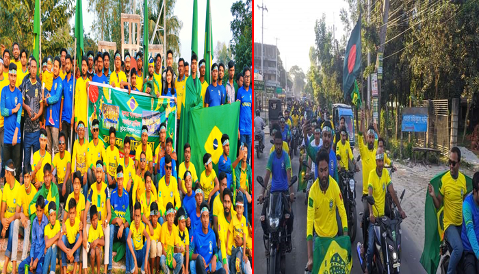 ব্রাজিল সমর্থকের মোটরসাইকেল শোভাযাত্রা
