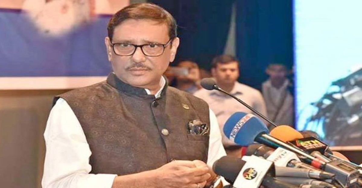 খেলা অবশ্যই ডিসেম্বরে হবে: কাদের