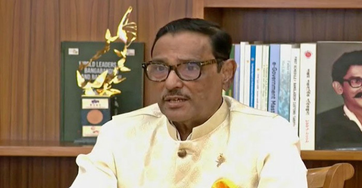 চট্টগ্রামের প্রতি প্রধানমন্ত্রীর আলাদা টান আছে : কাদের