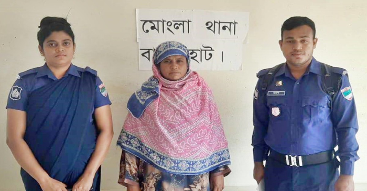 ইয়াবাসহ সাজাপ্রাপ্ত নারী মাদক ব্যবসায়ী আটক