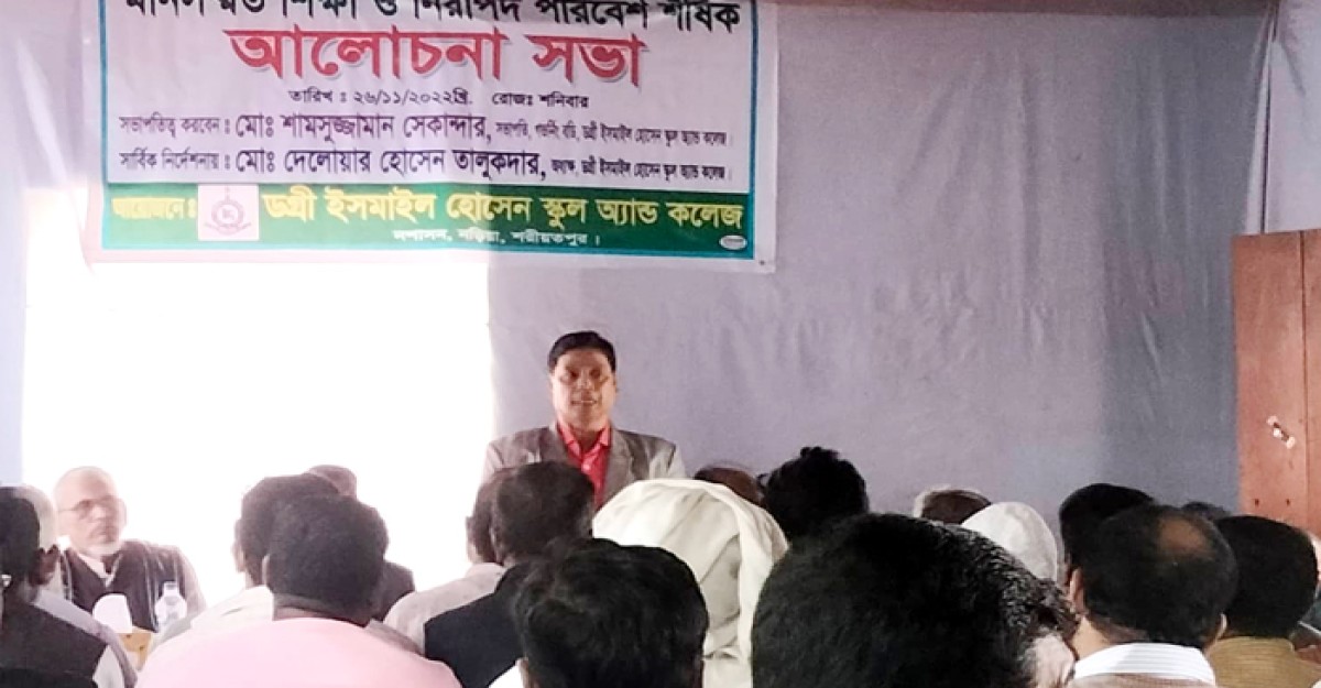 বর্তমান প্রেক্ষাপটে মানসম্মত শিক্ষার কোন বিকল্প নাই-অধ্যক্ষ দেলোয়ার হোসেন