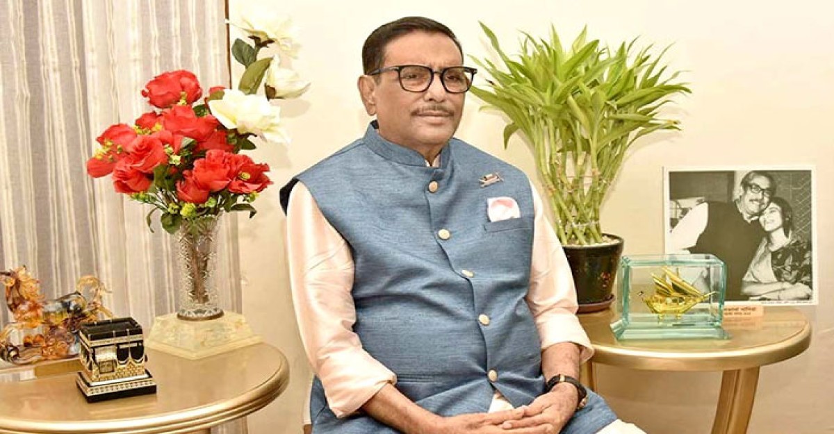 বিএনপির সমাবেশে সরকার বাধা দিবে না: কাদের