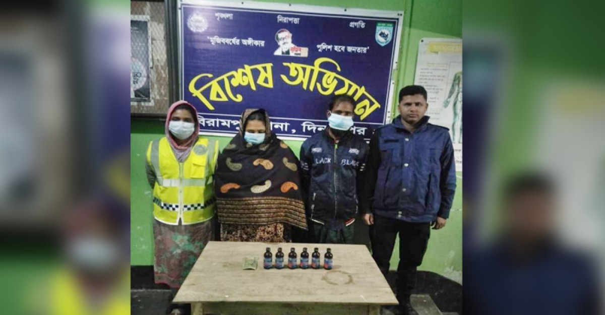 ফেন্সিডিল পাচারকালে শালী দুলাভাই আটক