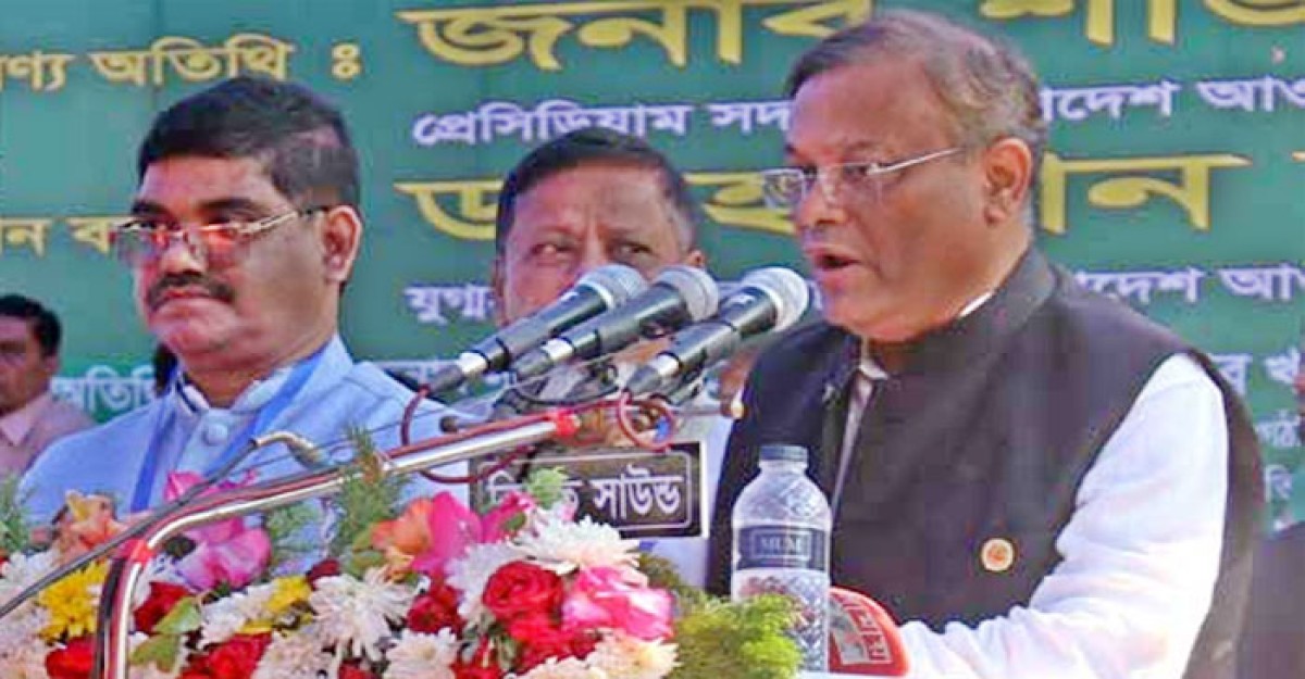 বিএনপি অতিথি পাখি: তথ্যমন্ত্রী