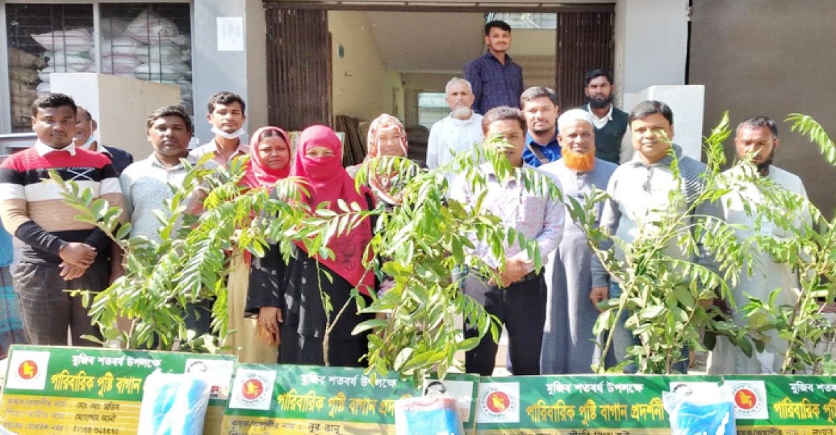 পারিবারিক পুষ্টি বাগানের উপকরণ বিতরণের উদ্বোধন