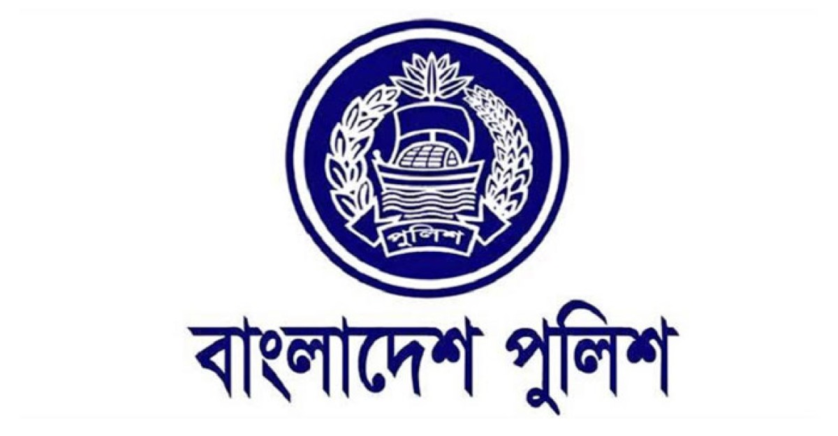 আরও ২৫ পুলিশ কর্মকর্তাকে বদলি