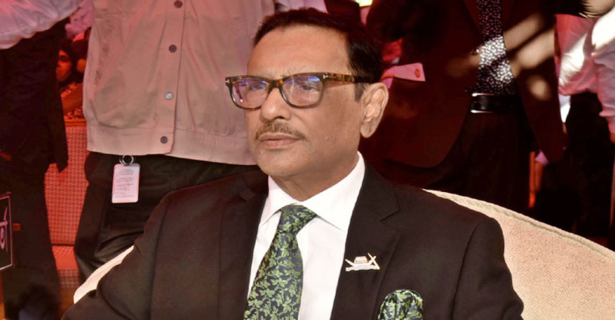 শেখ হাসিনা জনগণের সেবক: কাদের