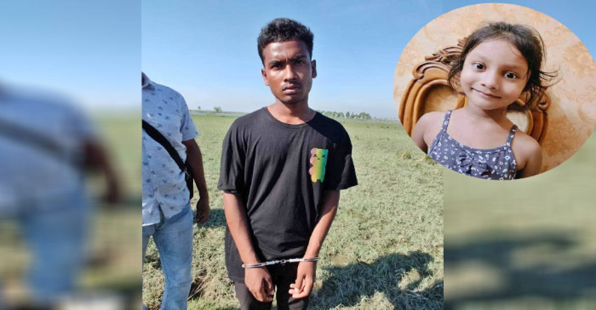 আয়াত হত্যা: আবিরের বাবা-মা রিমান্ডে