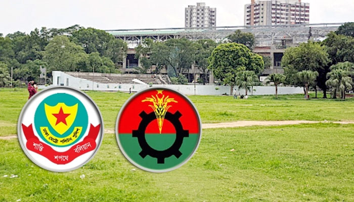 ২৬ শর্তে সমাবেশের অনুমতি পেল বিএনপি