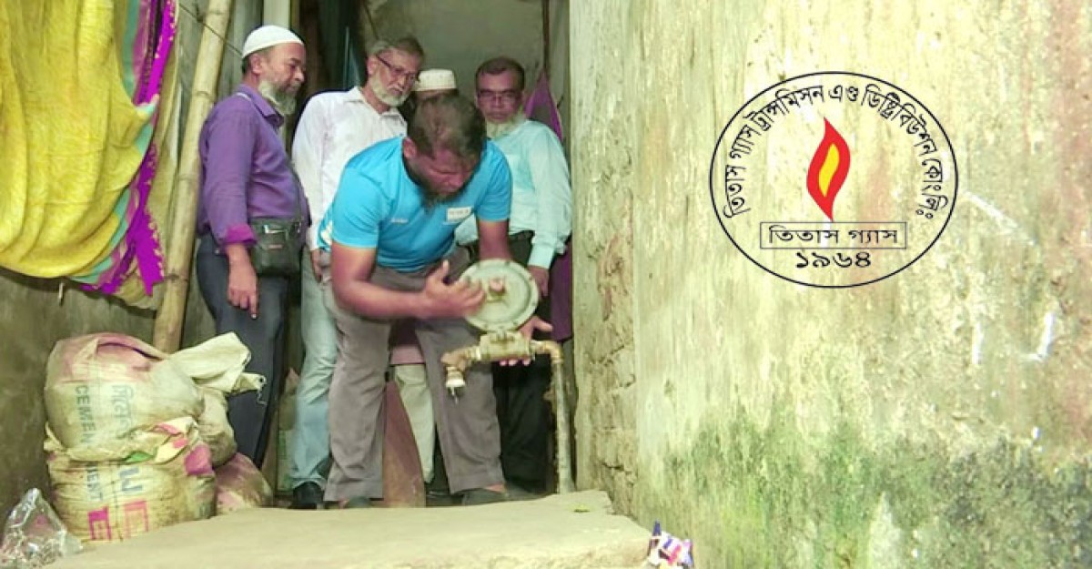 রাজধানীতে তিতাসের অভিযানে অবৈধ সংযোগ বিচ্ছিন্ন