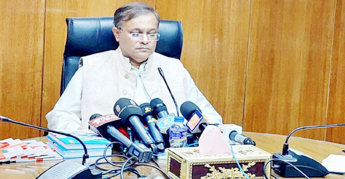 বিএনপির কাজ গণ্ডগোল বাঁধানো: তথ্যমন্ত্রী