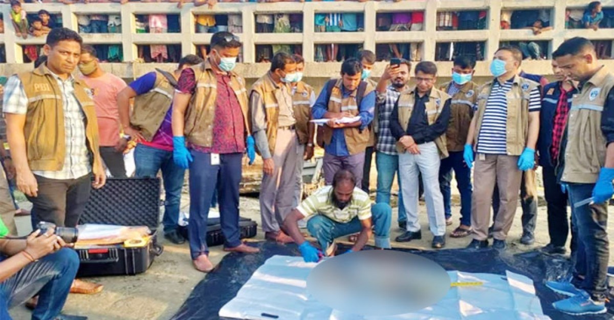 মাথার অংশ মনে হচ্ছে আয়াতেরই: পিবিআই
