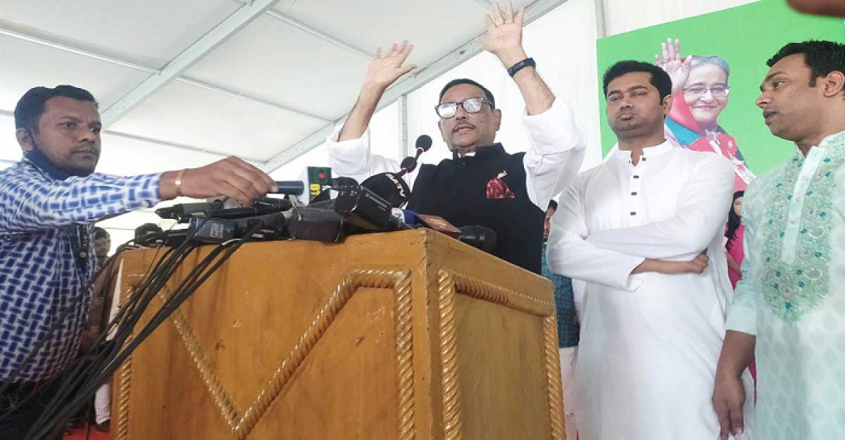 ছাত্রলীগে কোনো শৃঙ্খলা নেই: কাদের