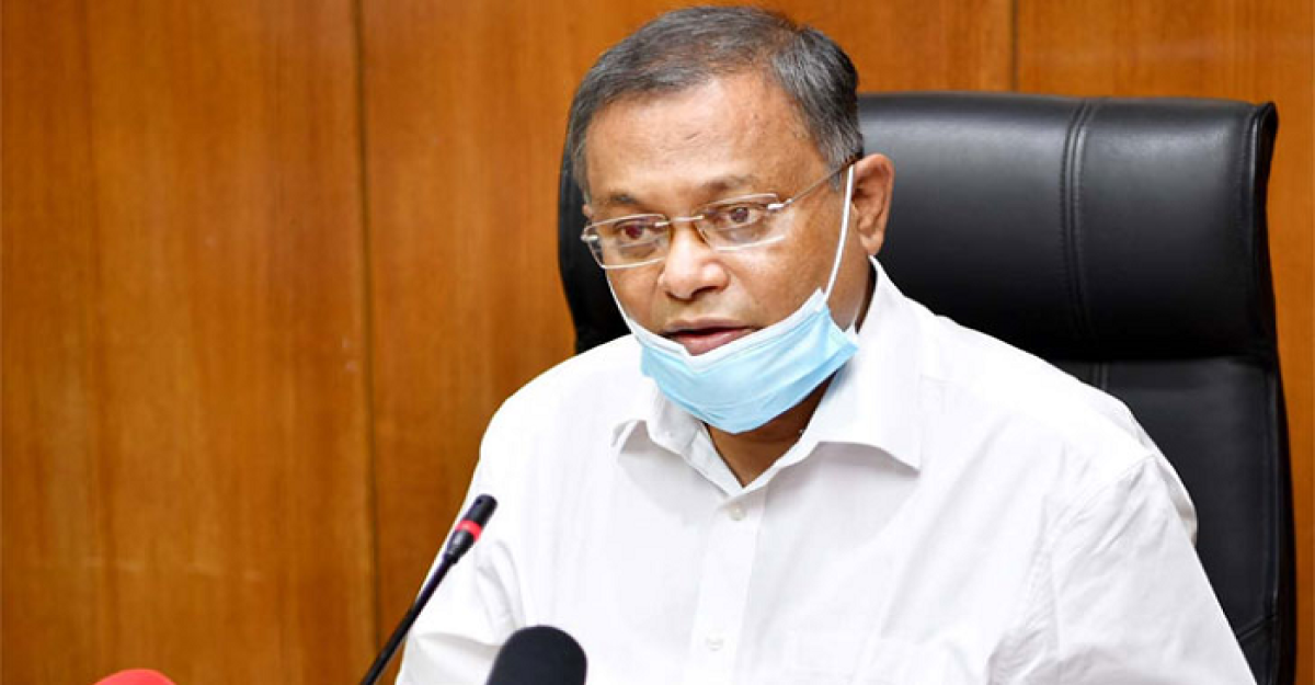 খালেদা জিয়া জনসভায় যাওয়া না যাওয়া অবাস্তব ও অলিক চিন্তা