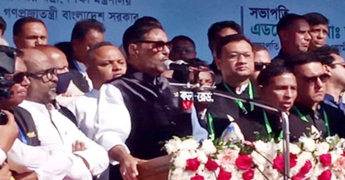 খেলা হবে রাজপথে: কাদের