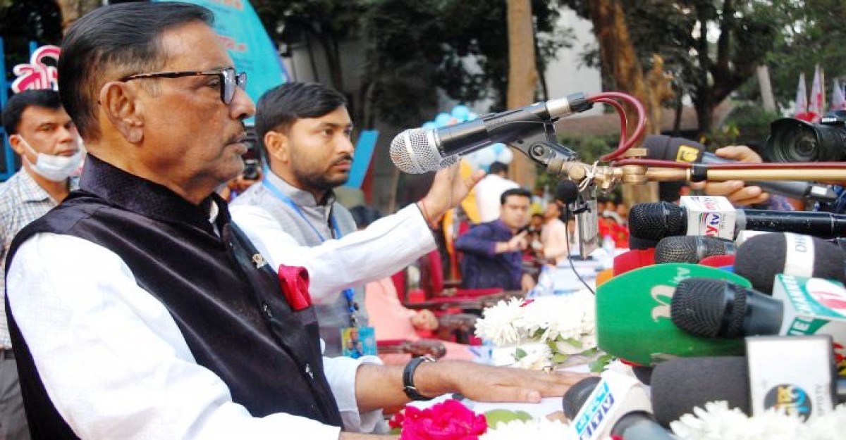 ঢাকা দখল করলে কি আমরা ললিপপ খাবো: কাদের