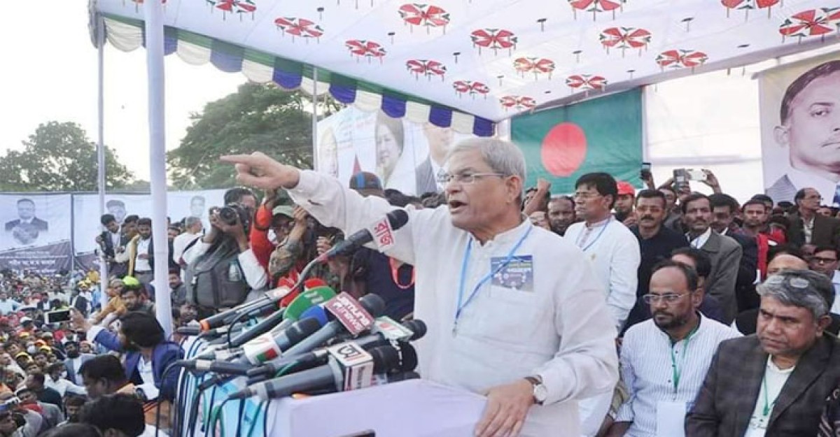 সরকার বিএনপিকে ভয় পাচ্ছে: ফখরুল
