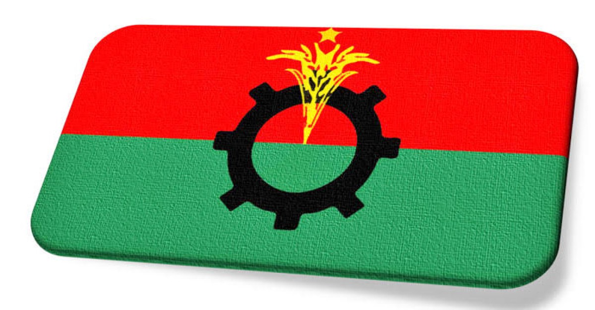 জরুরি সংবাদ সম্মেলনে বসছে বিএনপি