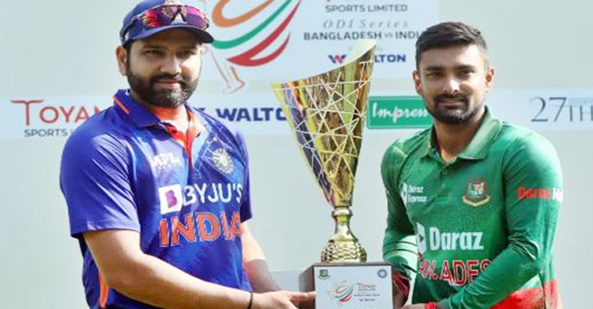 টসে জিতে ফিল্ডিংয়ে বাংলাদেশ