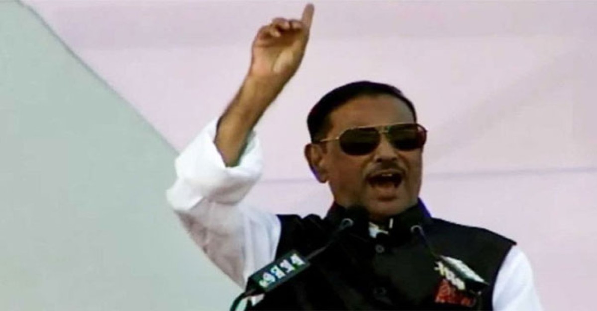 খেলা হবে ফখরুল সাহেব, আমীর খসরু সাহেব: কাদের