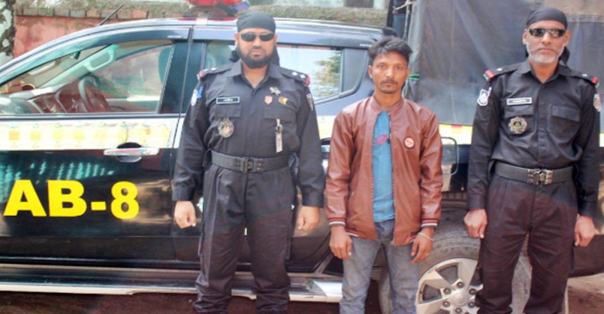 ভোলার জিনের বাদশা গ্রেফতার!