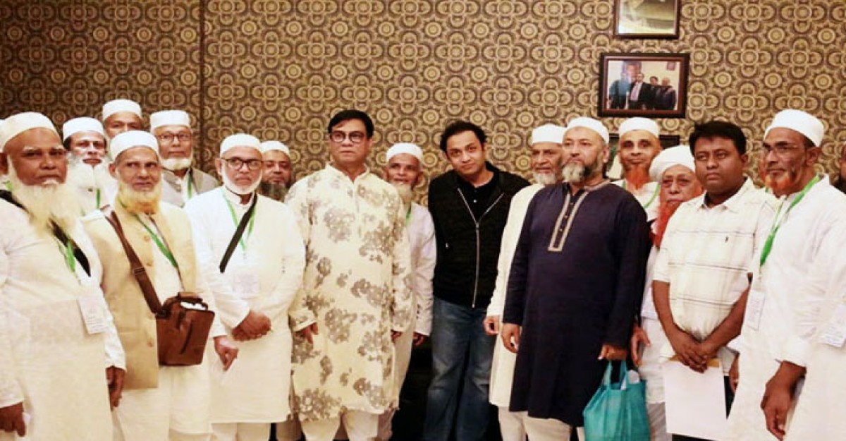 সামর্থ্যহীনদের জন্য ওমরাহর সুযোগ, রওনা দিল প্রথম কাফেলা