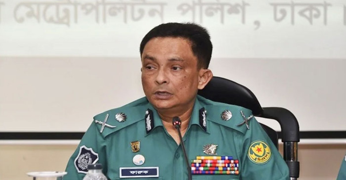 রাস্তায় সমাবেশের অনুমতি পাবে না বিএনপি: ডিএমপি কমিশনার