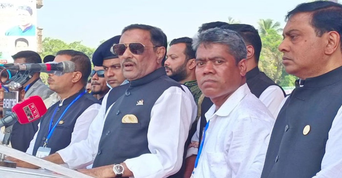 খেলা হবে স্লোগান চলবেই: কাদের