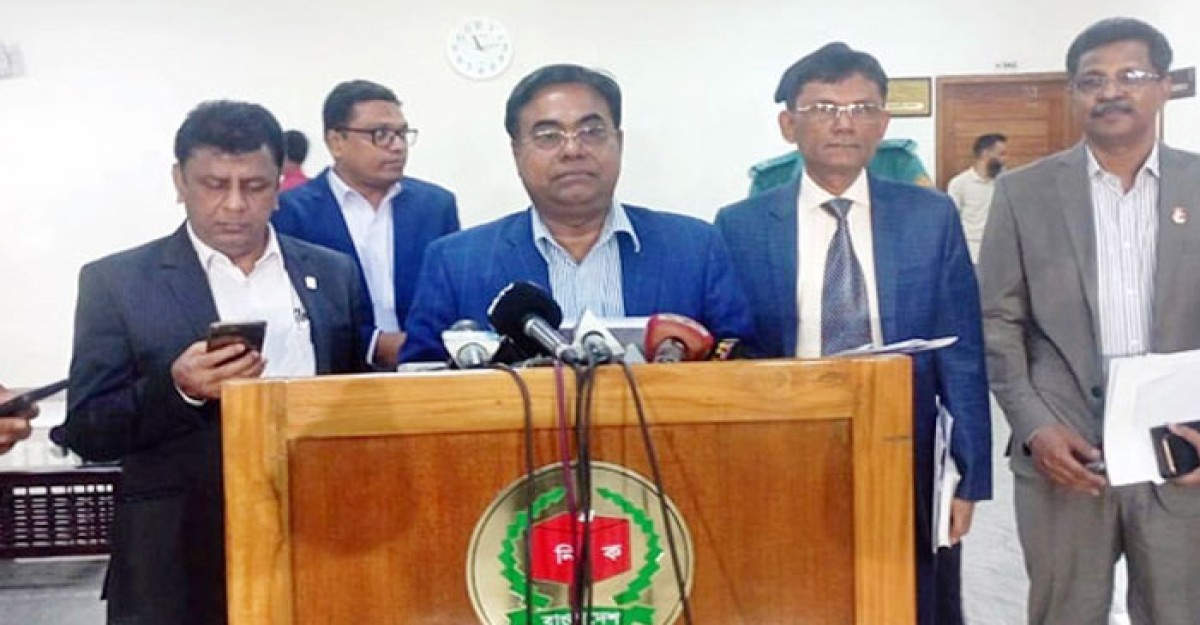 গাইবান্ধা-৫ আসনে ভোট ৪ জানুয়ারি
