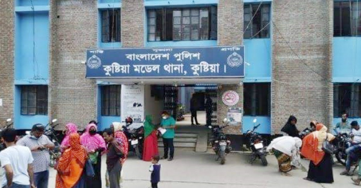 কলা খাওয়ার প্রলোভন দেখিয়ে ৫ বছরের শিশুকে ধর্ষণ