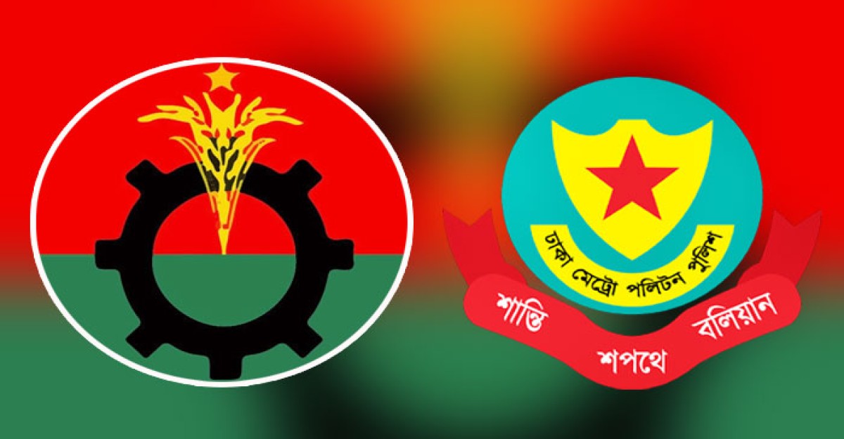 ‘রাস্তায় সমাবেশের মৌখিক অনুমতি চেয়েছে বিএনপি’