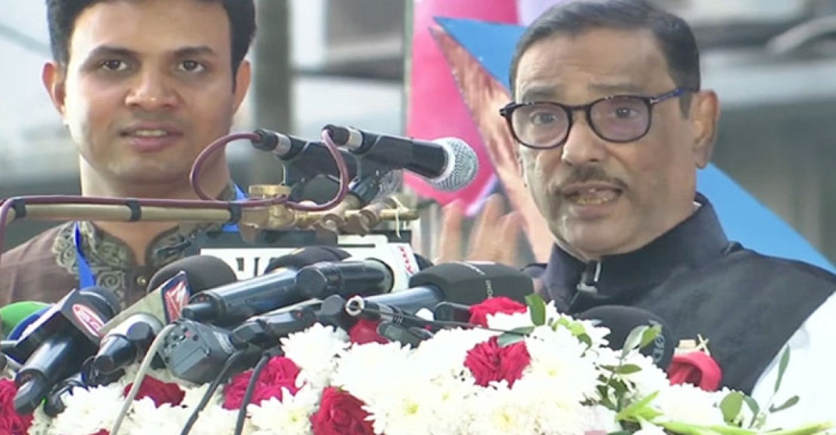 কাল থেকে আপনারা পাহারায় থাকুন: কাদের