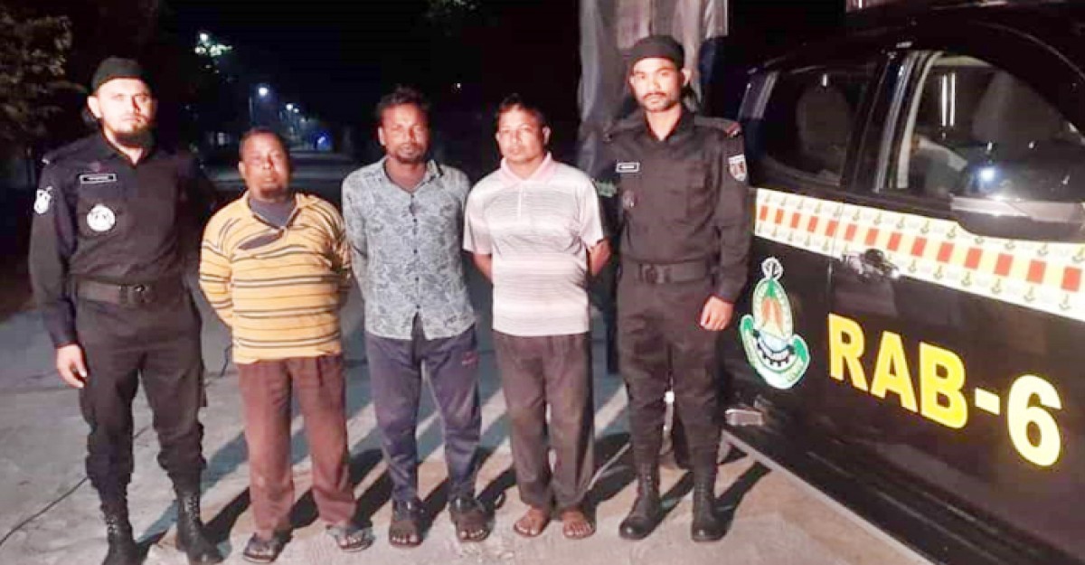 র্যাবের অভিযানে অজ্ঞান পার্টির তিন সদস্য আটক