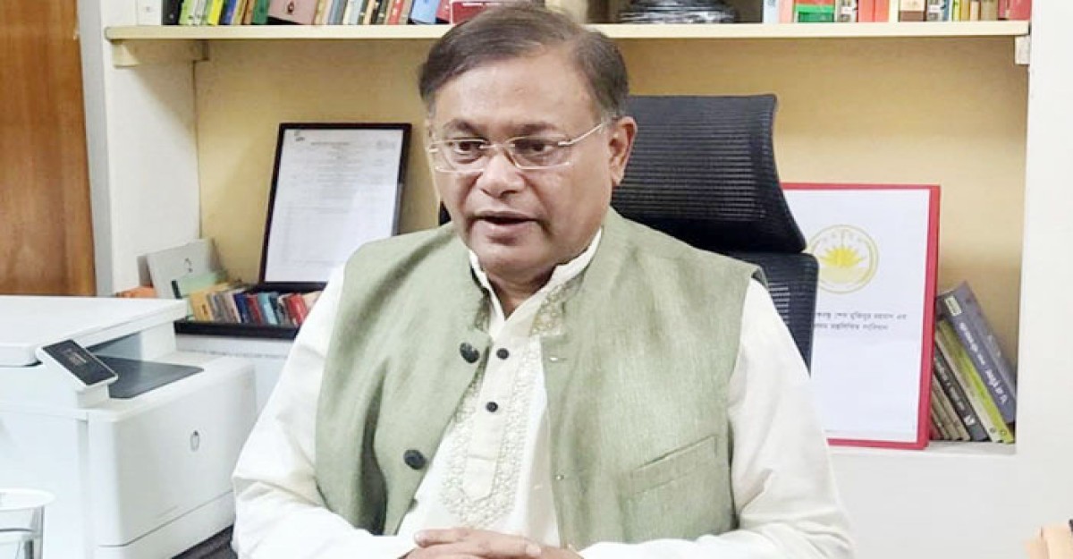 রাস্তা বিএনপির কেনো এতো পছন্দ: তথ্যমন্ত্রী