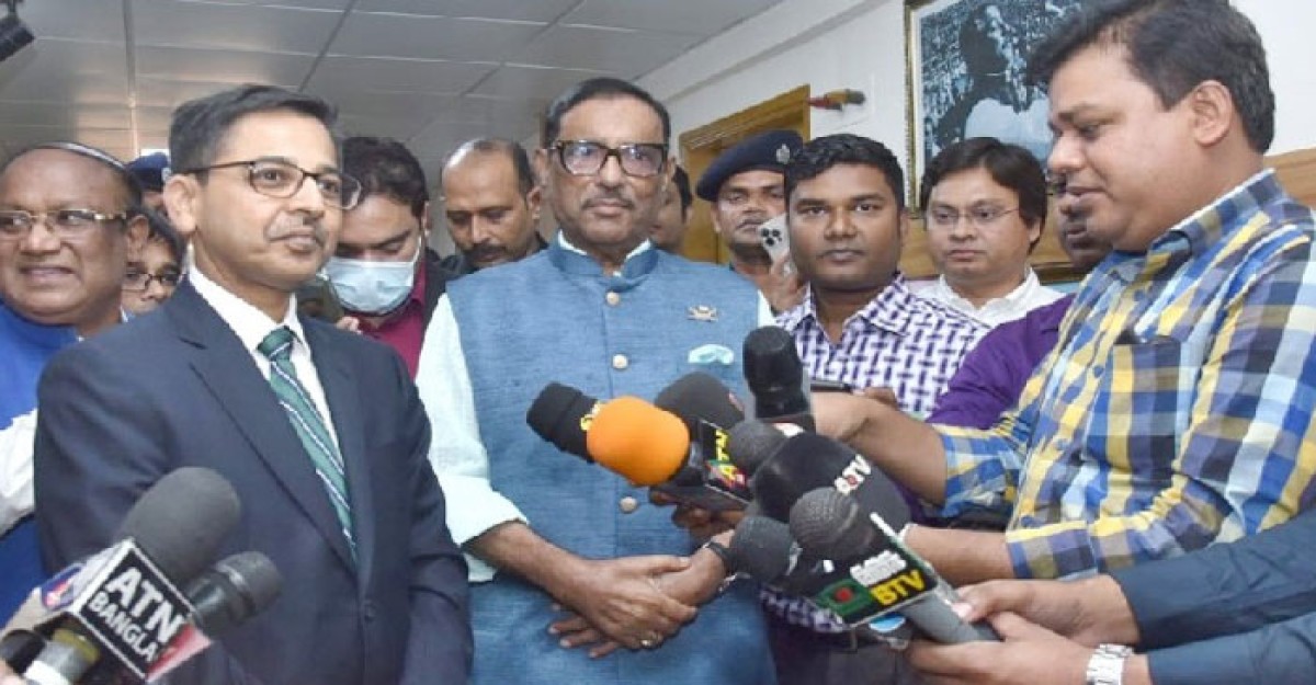 সমস্যা সমাধান হয়ে যাবে: কাদের