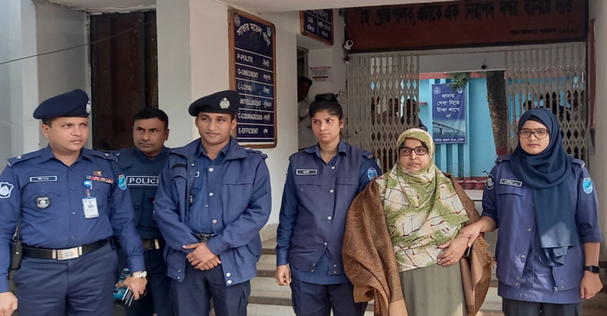 বাসায় ঢুকে বৃদ্ধাকে হত্যা, ৬ মাস পর গ্রেফতার নারী